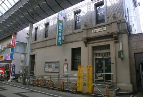 （株）近畿大阪銀行 岸和田支店