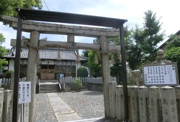 伯太神社の写真・動画_image_150690