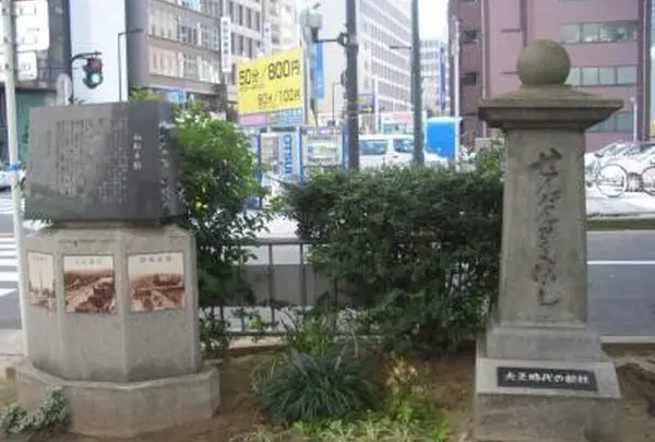 栴檀木橋