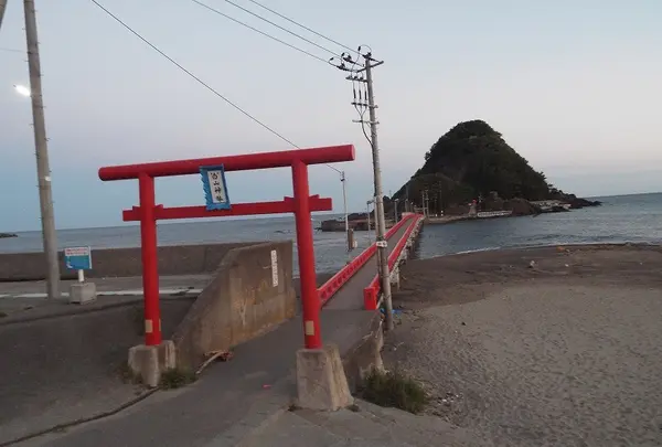 白山島