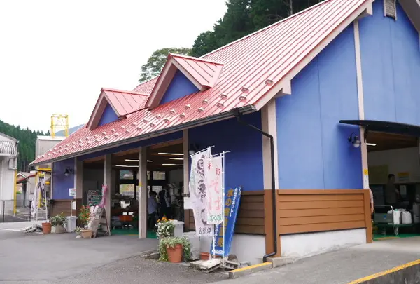 千ヶ峰南山名水