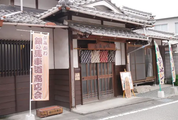咲の写真・動画_image_152010