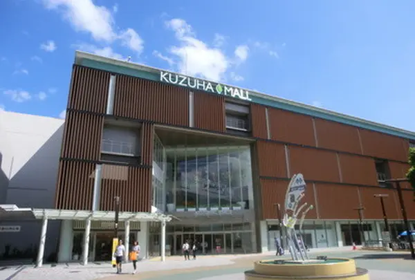 ＫＵＺＵＨＡＭＡＬＬ