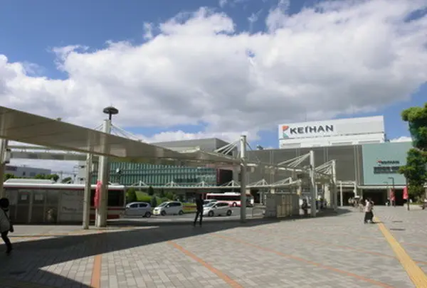 樟葉駅