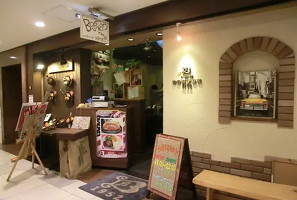 ボストンなんばＣＩＴＹ店