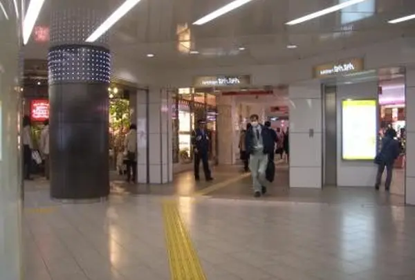 NAMBAなんなん