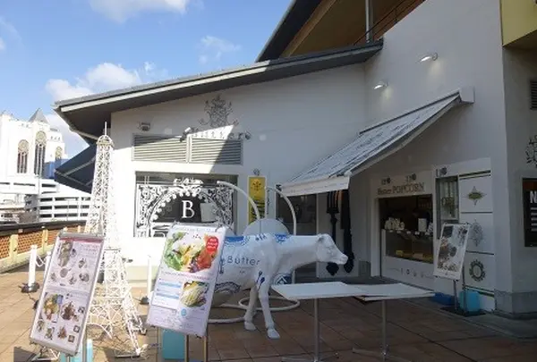 Butter 神戸ハーバーランド店