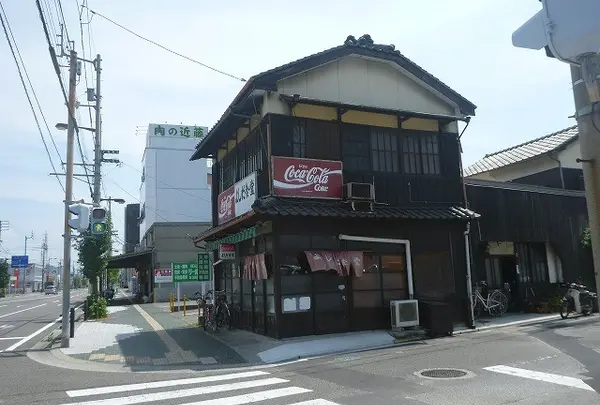 よしだ食堂　　残念(T_T)閉店しました。