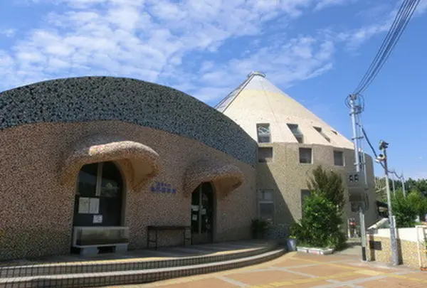 貝塚市立自然遊学館の写真・動画_image_153327