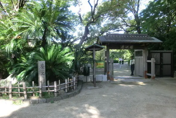 慶沢園の写真・動画_image_153770