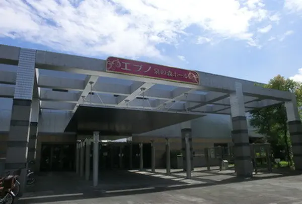 泉の森ホール