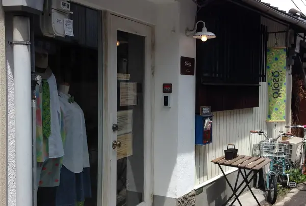 ＯＳＯＬＯの写真・動画_image_153902