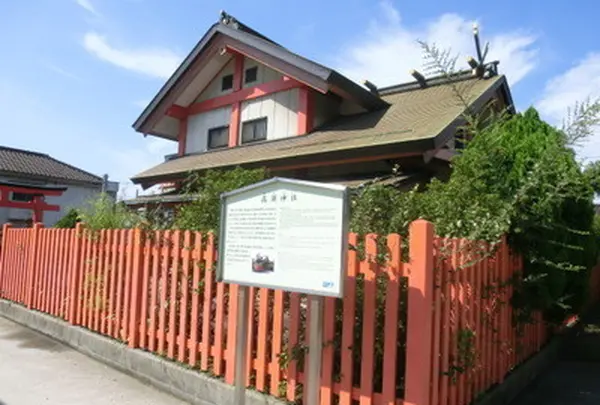 高須神社