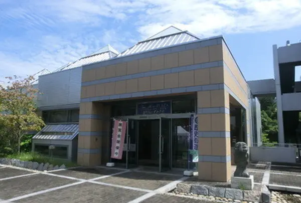 歴史館いずみさの