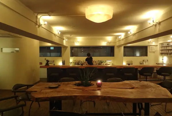 Cafe/Bar OIL