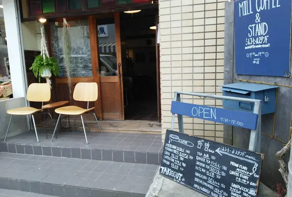 ミルコーヒー＆スタンド