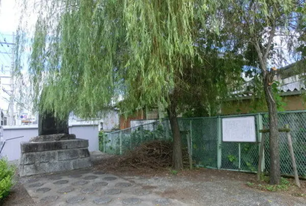 山下翁頌徳碑