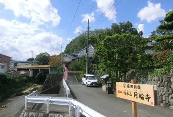 月輪寺の写真・動画_image_155074