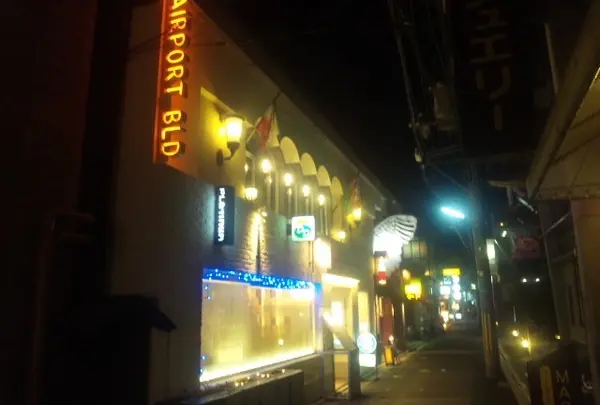 Bar DD