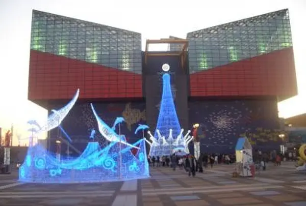 海遊館