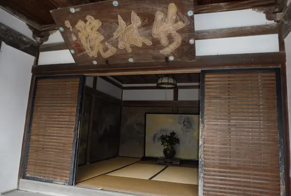 竹林院の写真・動画_image_157556