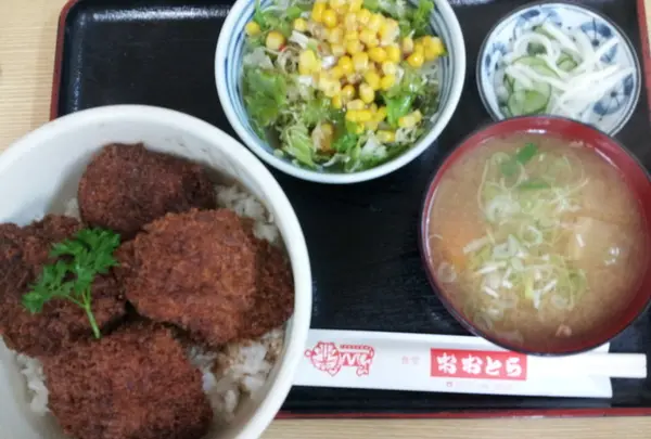 おおとら食堂