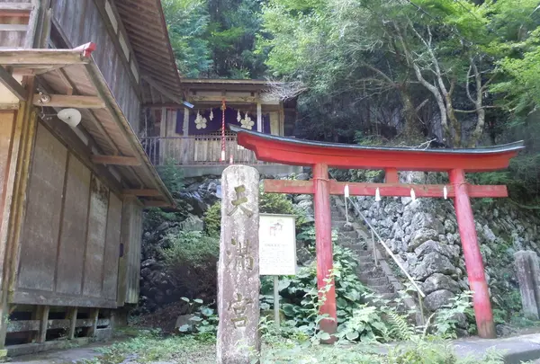 石鴨天満宮