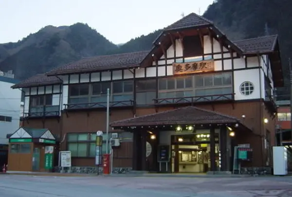 奥多摩駅
