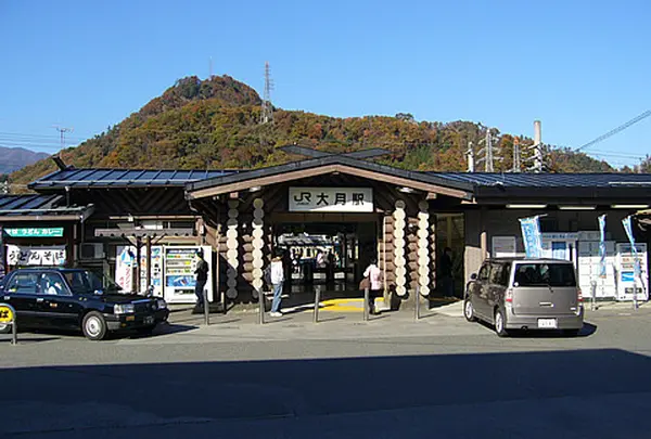 大月駅