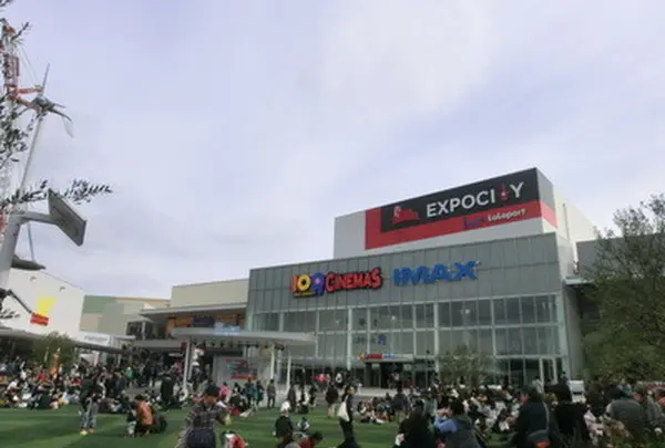 109シネマズ大阪エキスポシティ