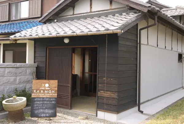 天然滋味KAゑMON