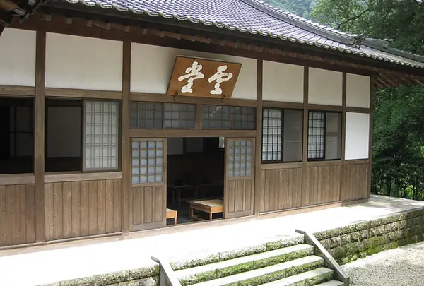 鳳儀山聖護寺