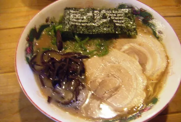 山下商店