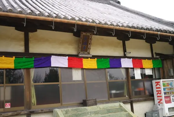 長林寺