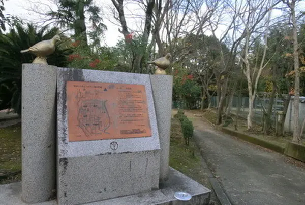 大ケ塚寺内町
