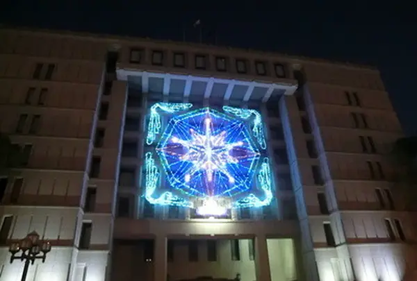 大阪市役所