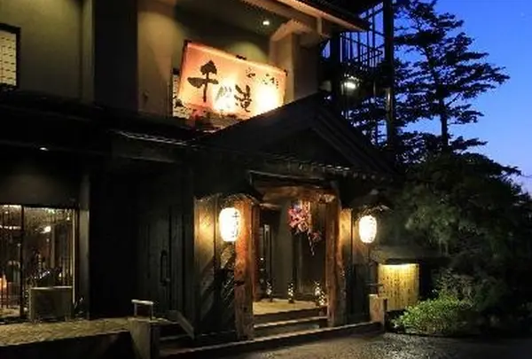 くつろぎ宿 千代滝