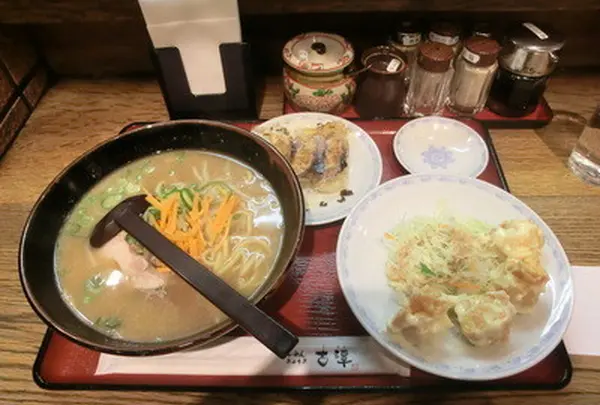 古潭