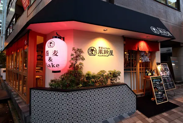 蕎麦＆Sake 風鈴屋