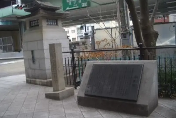 高麗橋