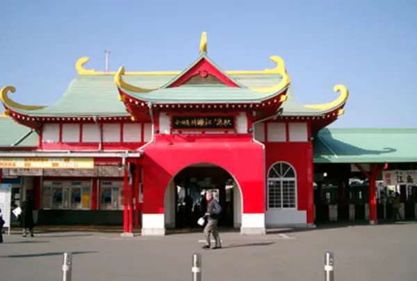 片瀬江ノ島駅