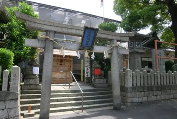 若宮八幡大神宮