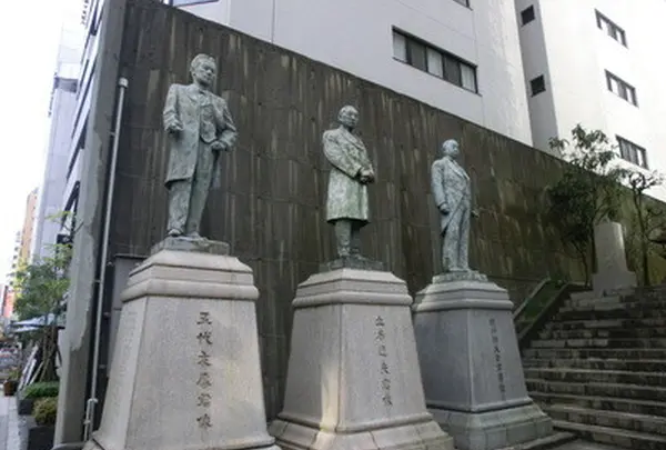 大阪商工会議所