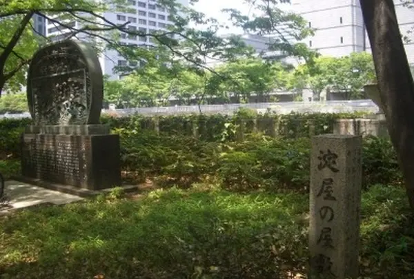 淀屋の屋敷跡