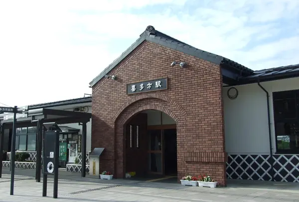 喜多方駅