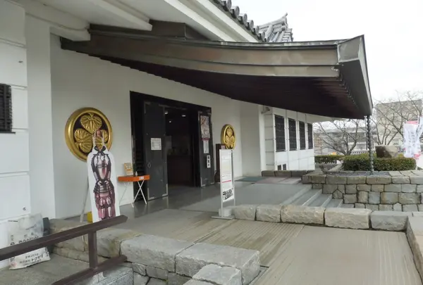 三河武士のやかた家康館