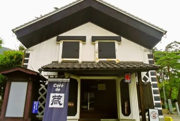 カフェ・ド・蔵
