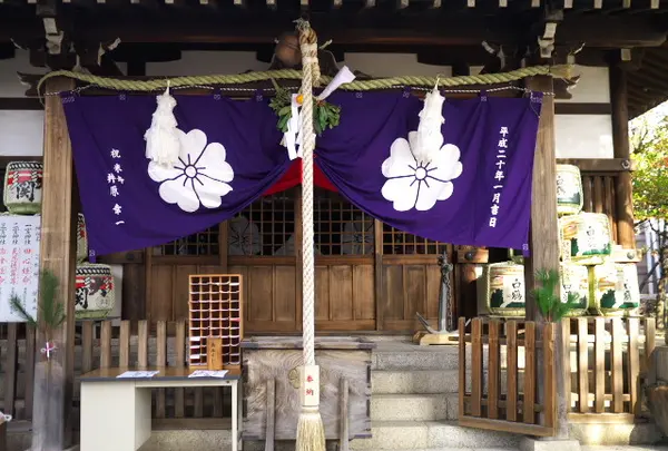 七宮神社