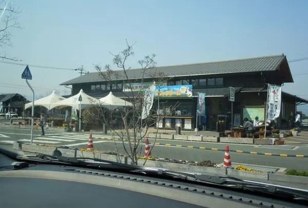 ASO田園空間博物館総合案内所