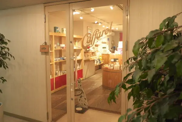 カファレル旧居留地店